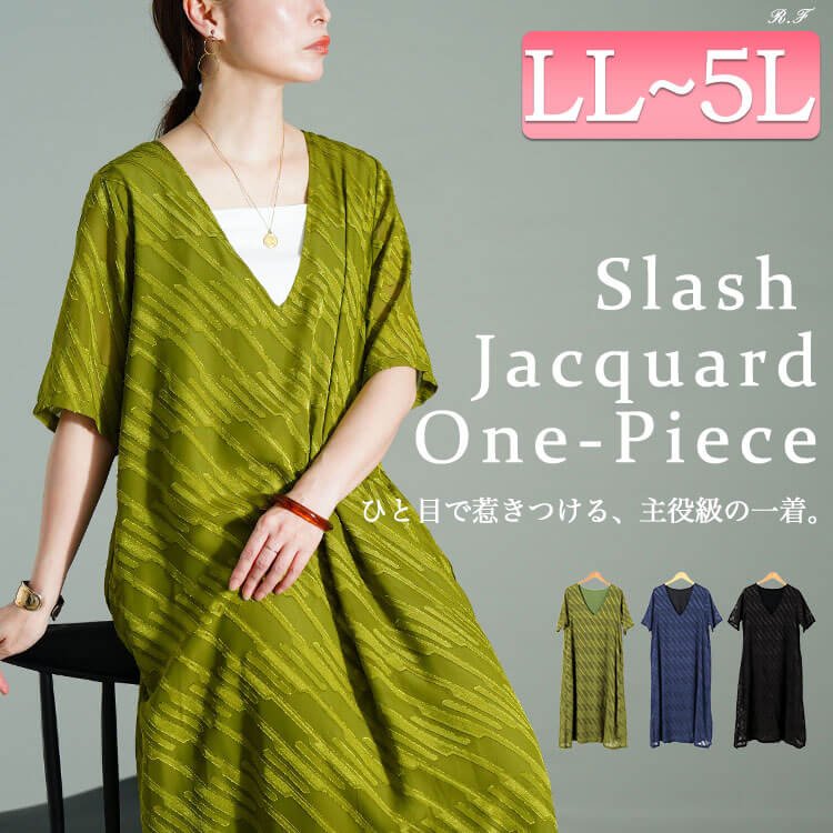 スラッシュシフォンジャガードワンピース 五分袖 30代 可愛い LL-5L