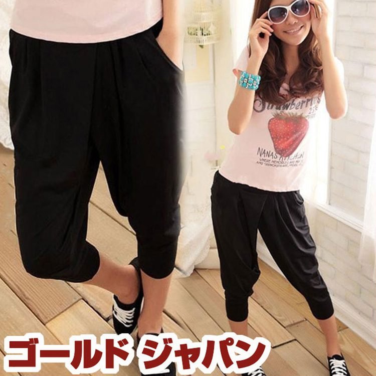 ゆったりサルエル風パンツ レディース かわいい ストレッチ LL-5L