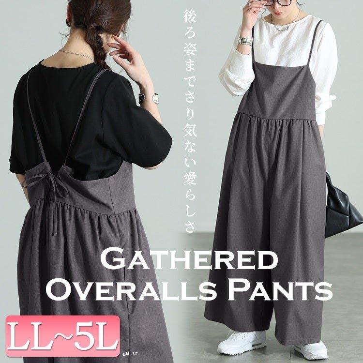 バックリボンサロペットパンツ レディース 可愛い 20代 LL-5L