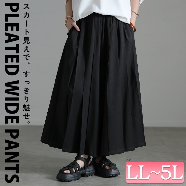 プリーツワイドパンツ レディース ゆったり ウエストゴム LL-5L