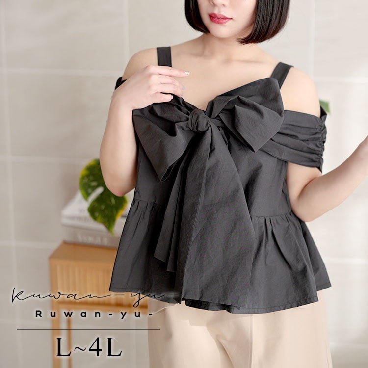 2wayフロンドリボントップス レディース 楽ちん ガーリー L-4L