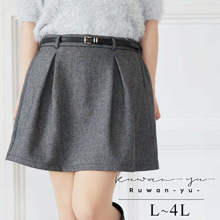 タックフレアミニスカート