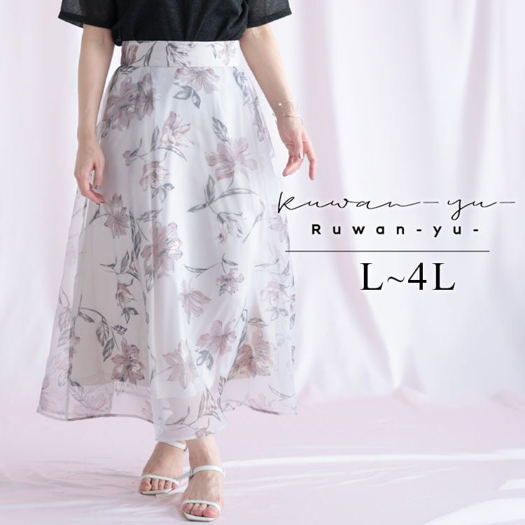 オーガンジーフラワーフレアスカート 40代 華奢見え 花柄 L-4L