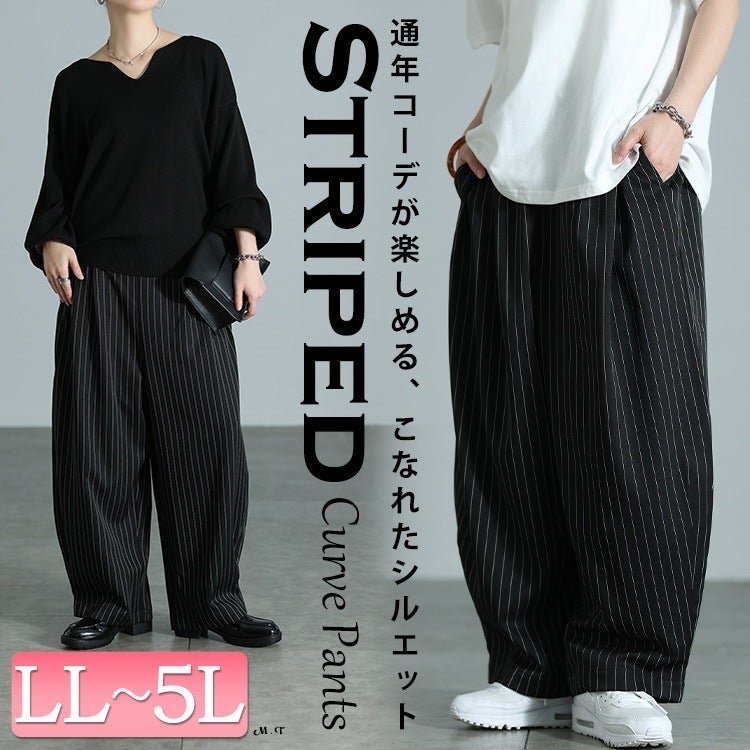 ストライプ変形タックワイドパンツ レディース ポリエステル 大人 LL-5L