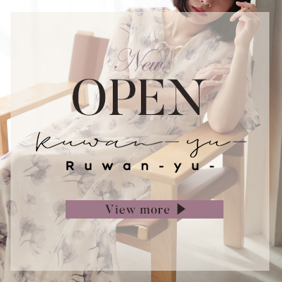 ルワンユー｜大人可愛いレディースファッションブランド