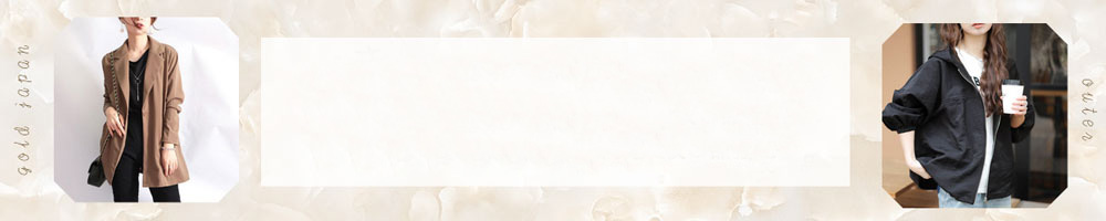 大きいサイズの羽織もの