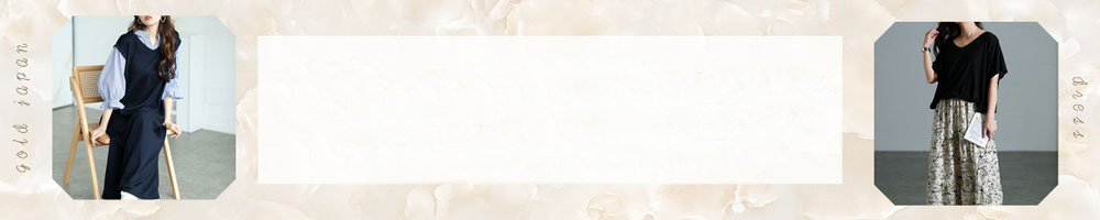 大きいサイズのワンピース