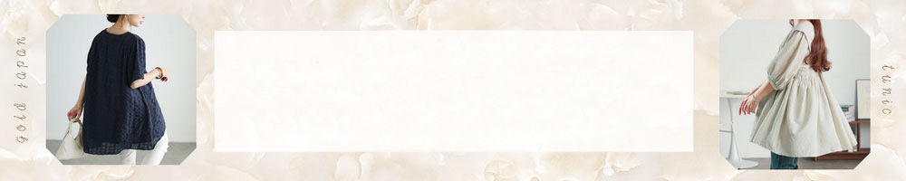 大きいサイズのチュニック