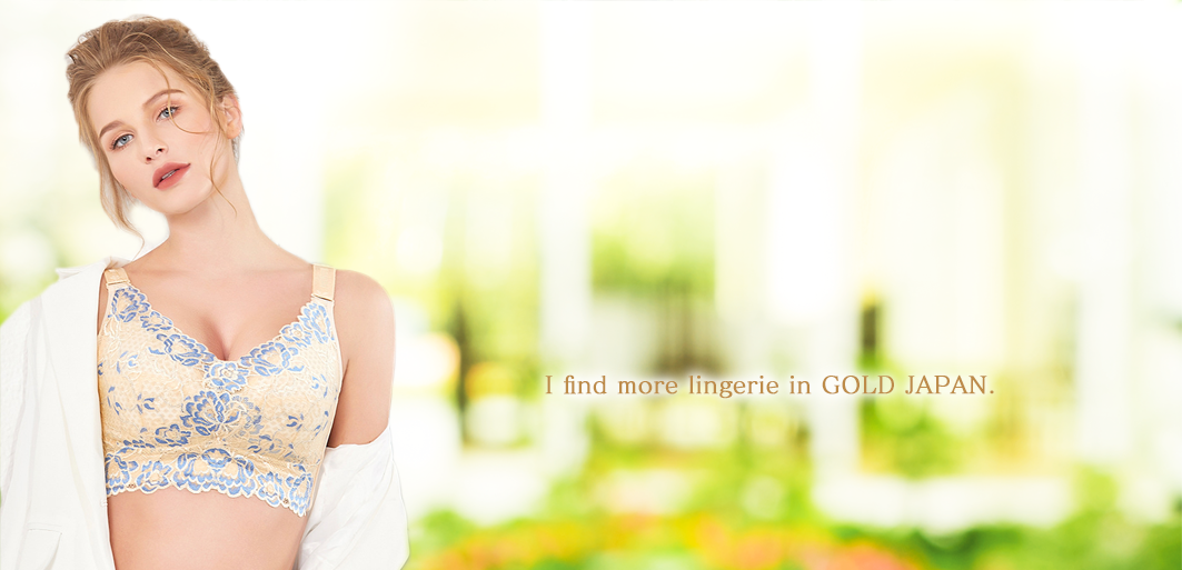 大きいサイズの下着特集