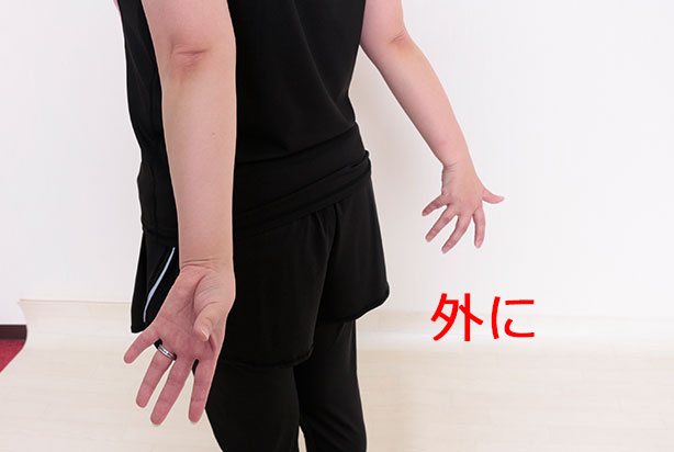 【1日30~40回繰り返す！】の解説1