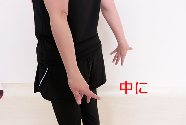 【1日30~40回繰り返す！】の解説2