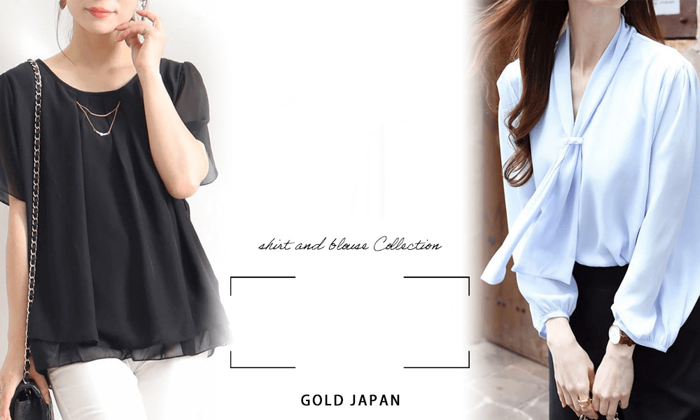 大きいサイズのシャツ＆ブラウス特集