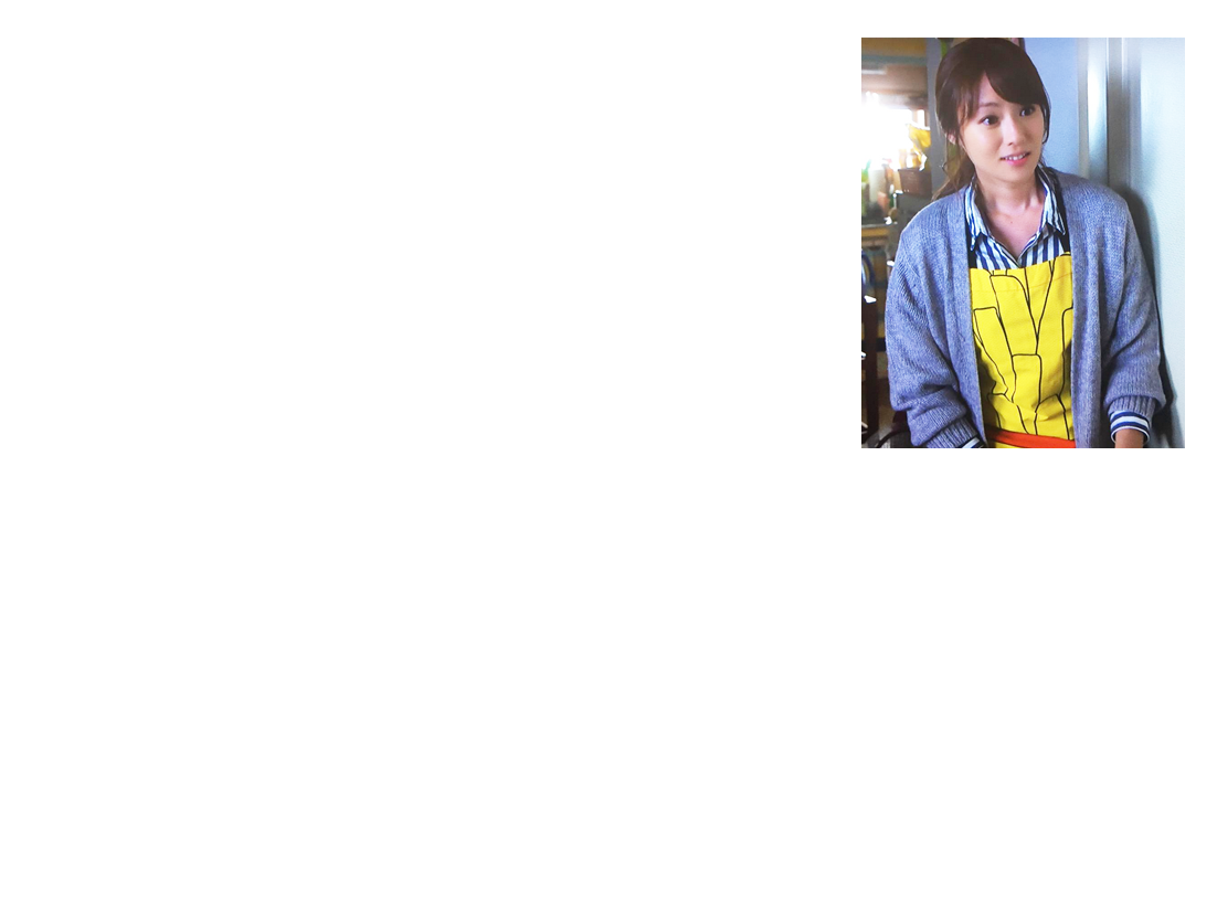 衣装提供シーン11