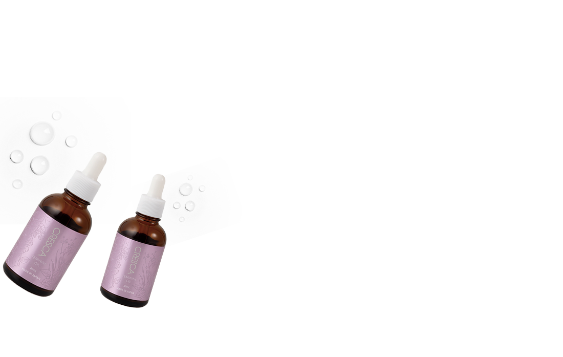 コスメ・化粧品 フェミニンオイル