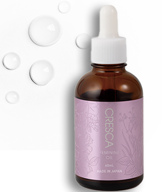 フェミニンオイル