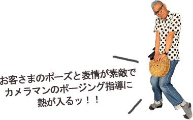 試着＆ランチ会レポート