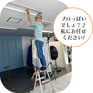 試着＆ランチ会レポート