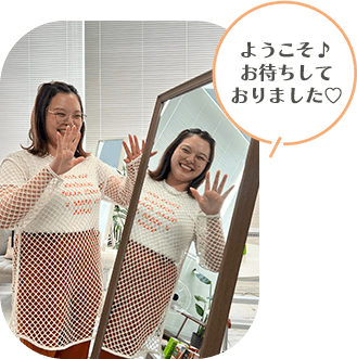 試着＆ランチ会レポート