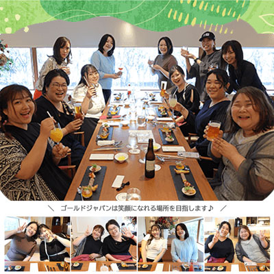 試着＆ランチ会レポート(2024/05)