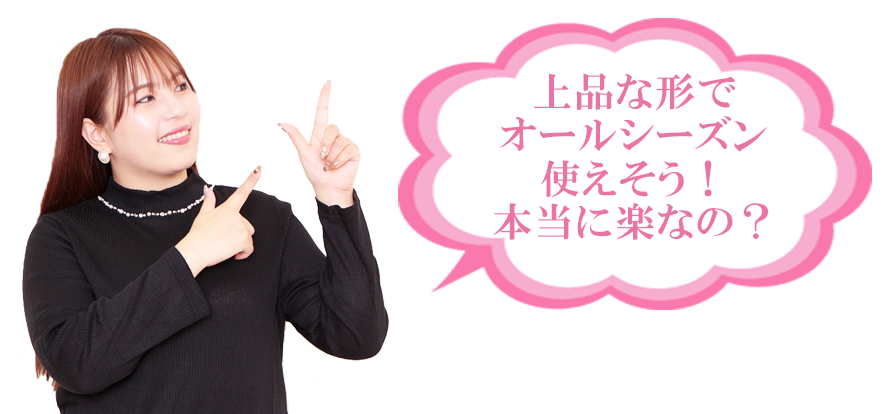 ハイパーストレッチ花柄切り替えドッキングワンピースは上品な形