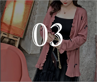 ガーリー系ファッション