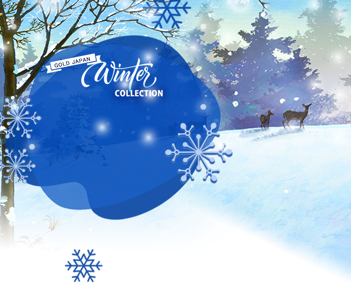 大きいサイズの冬服特集