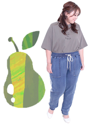 洋ナシ型のももはりさんの着痩せ術