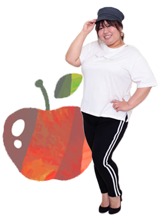 リンゴ型のグラマーさんの着痩せ術