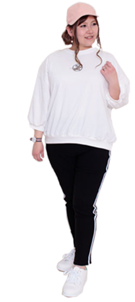 バナナ型のまっすぐさんの着痩せ術