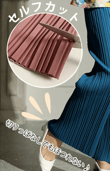 大きいサイズ レディース セルフカットプリーツパンツ