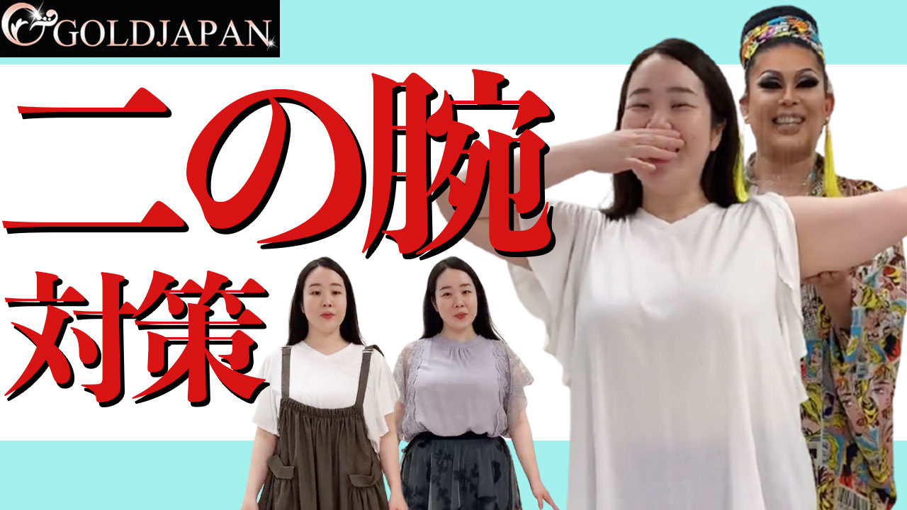 【女度UP！レースとチュールでいつもよりも女性らしく☆下半身を隠すフェミニンコーデ♪】