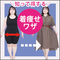 YouTubeジャパンチャンネル特集