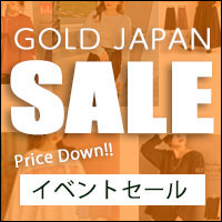 ギフトラッピング