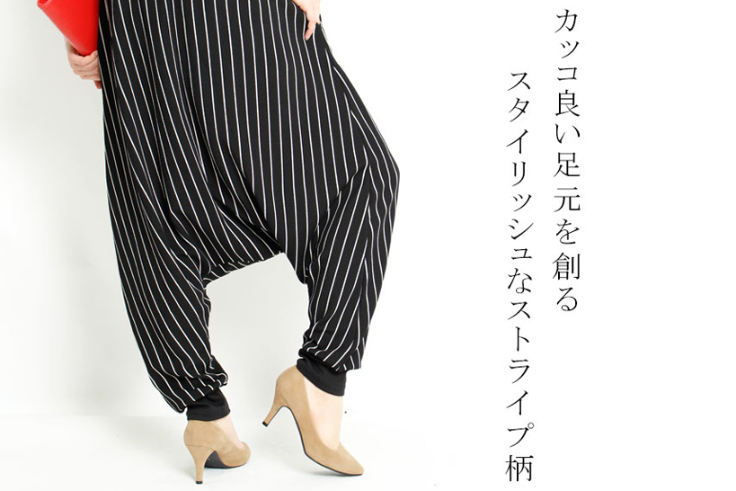 リーフキルティングショートパンツ