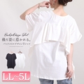 yCxgZ[z 傫TCY fB[X rbOTCY obNtfUCTVc@wk-gold-096 y䂤pPbgz