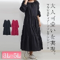 傫TCY fB[X }LVeBA[htAs[X@maru-6479