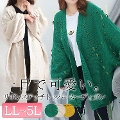 yCxgZ[z 傫TCY fB[X {Xeb`gbp[J[fBK@goldy-797