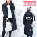 yCxgZ[z 傫TCY fB[X X|[ceCXgwʉpSWPbg@goldy-795