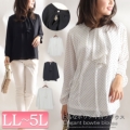 傫TCY fB[X ^CtW[[bguEX@mncut-122052 y䂤pPbgz