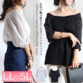yCxgZ[z 傫TCY fB[X ّfރhbgItVgbvX@fem-241 y䂤pPbgz