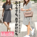 yCxgZ[z 傫TCY fB[X {[_[p[J[s[X@goldy-993 y䂤pPbgz