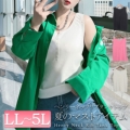 yCxgZ[z 傫TCY fB[X w[lbNu^Ngbv@goldy-1029 y䂤pPbgz