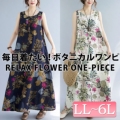 傫TCY fB[X ][gt[Rbgs[X@goldy-1047 y䂤pPbgz