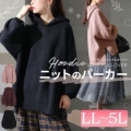 yCxgZ[z 傫TCY fB[X jbgp[J[vI[o[@sw-0499