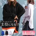 yCxgZ[z 傫TCY fB[X ^[glbNzFh}jbg@bro-0006