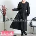 傫TCY fB[X C[hOs[X@nw-22033