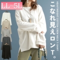 yCxgZ[z 傫TCY fB[X wr[EFCgRbgN[lbNTVc@wk-0339