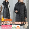 yCxgZ[z 傫TCY fB[X h~Mt@Co[_ER[g@mncut-522901
