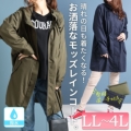 yCxgZ[z 傫TCY fB[X |[`tCR[g@mnfk-238207