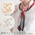 傫TCY fB[X XJ[tO@goldy-1230